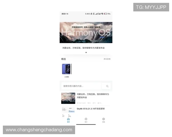 凯发集团手机登录下载app,快速注册流程,开启您的专属娱乐新世界 凯发集团手机登录下载app,快速注册流程,开启您的专属娱乐新世界