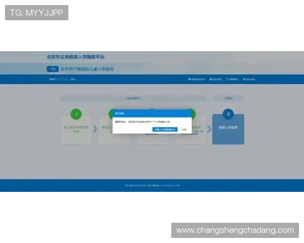 全面解析ag手机网页试玩平台的操作流程与注意事项