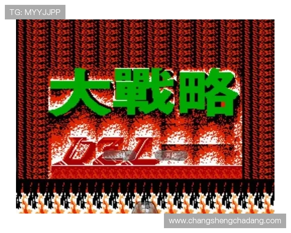 初学者如何高效掌握凯发FC电子游戏的技巧与策略