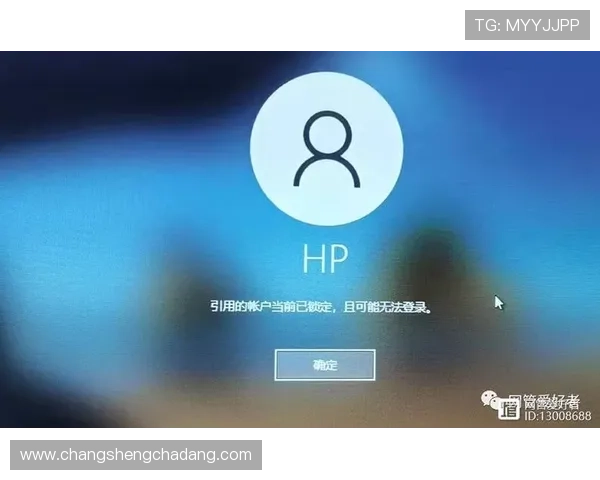凯发旗舰厅登录线路异常导致登录失败的常见问题及解决方案