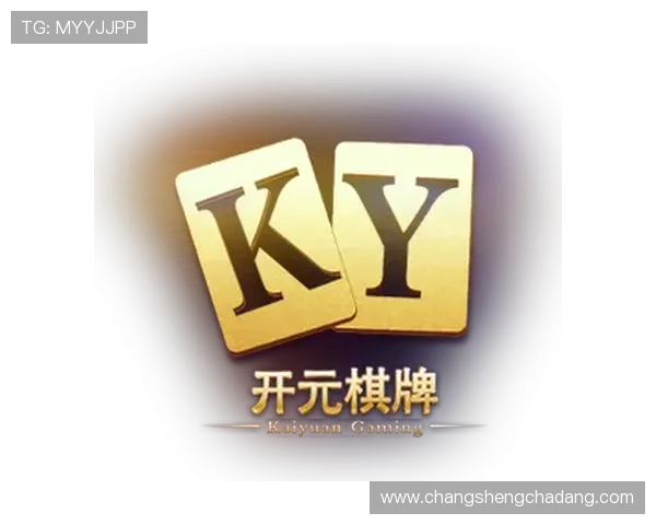 凯发开元棋牌多重安全保障措施,确保玩家信息和资金安全无忧 凯发开元棋牌多重安全保障措施,确保玩家信息和资金安全无忧