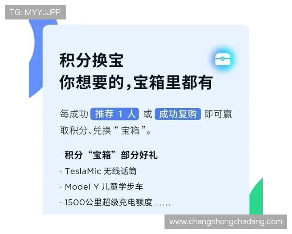 凯发手机端官网优惠活动与奖励机制详解，助你轻松赢取丰厚奖励
