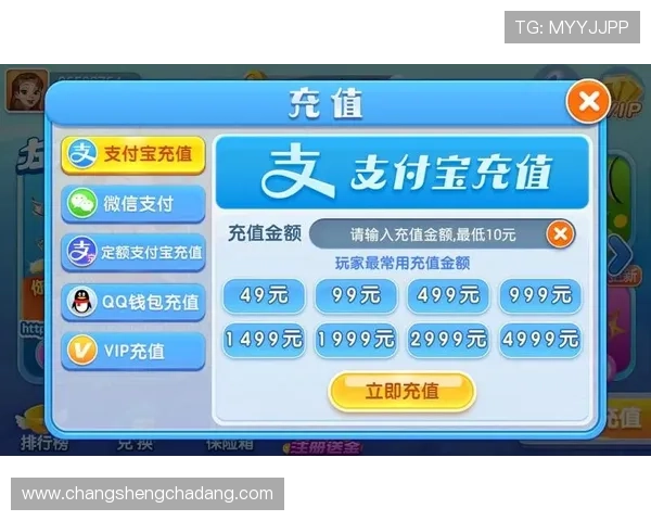 开元棋牌用户评价与口碑分析帮助新玩家选择优质平台