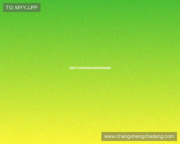 如何通过AG视讯官方官网快速注册并开启您的在线博彩体验 如何通过AG视讯官方官网快速注册并开启您的在线博彩体验