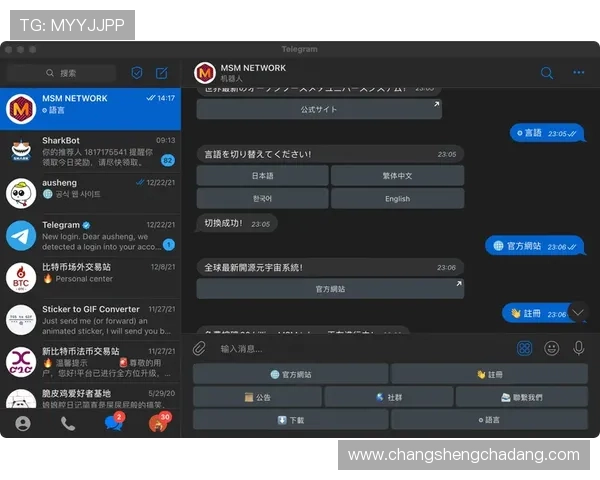 环亚视讯下载ap官方最新版本软件下载地址推荐,确保安全无病毒的下载体验 环亚视讯下载ap官方最新版本软件下载地址推荐,确保安全无病毒的下载体验