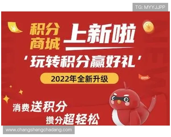 和记ag积分怎么领取及使用详细攻略帮助你轻松赚取和记ag积分提升权益