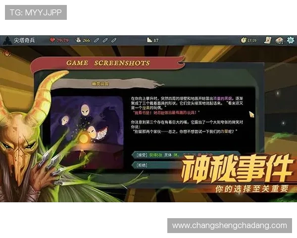 尊龙AG旗舰厅官网安全可靠,玩家放心体验高品质线上娱乐 尊龙AG旗舰厅官网安全可靠,玩家放心体验高品质线上娱乐