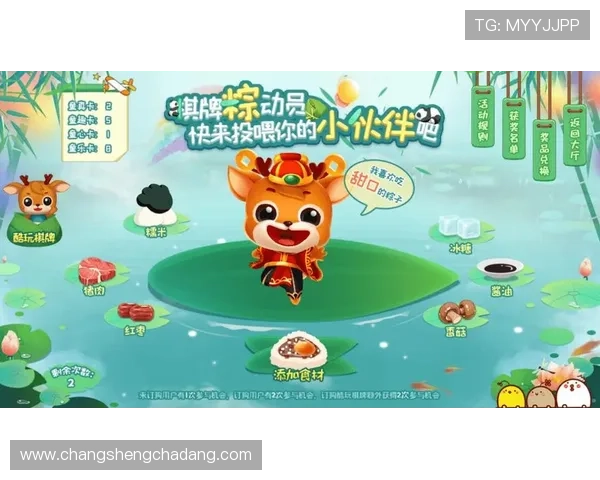 酷玩棋牌:特色对战模式让玩家尽享策略比拼乐趣 酷玩棋牌:特色对战模式让玩家尽享策略比拼乐趣