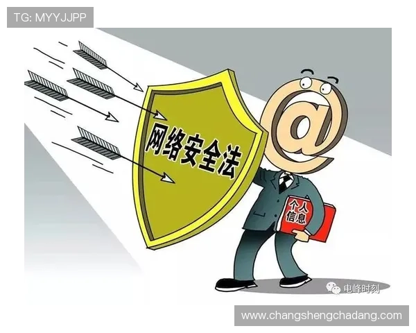 揭秘凯发游戏官网登录的安全保障，让你的账号更安全