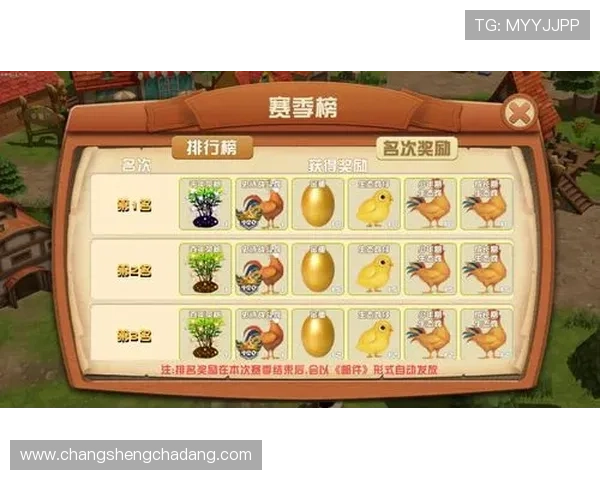 K8凯发娱乐官网最新赛事资讯，丰富的比赛活动等你参与，赢取丰厚奖励，体验竞技的乐趣