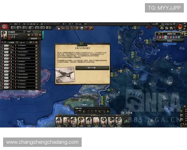 畅游凯发娱乐在线登录:从基础到进阶的全面攻略 畅游凯发娱乐在线登录:从基础到进阶的全面攻略