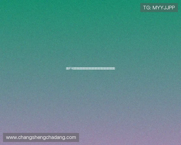 凯发PA电游：体验最刺激的线上娱乐新玩法，尽享丰富多彩的游戏盛宴