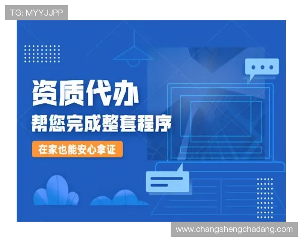 凯发5G电子游戏的注册流程与新手玩家入门指南详解