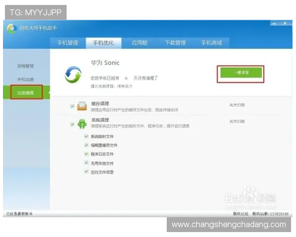 优化K8登录页面体验的实用技巧与常见登录问题解决方案