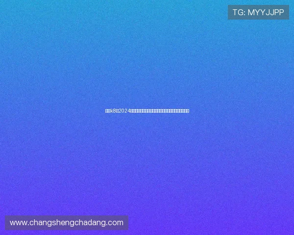 凯发k8在2024年推出全新娱乐产品线,丰富玩家选择引领行业新潮流 凯发k8在2024年推出全新娱乐产品线,丰富玩家选择引领行业新潮流