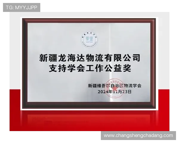 凯发k8旗舰厅AG加强客户服务体系，提供全天候专业支持保障玩家权益