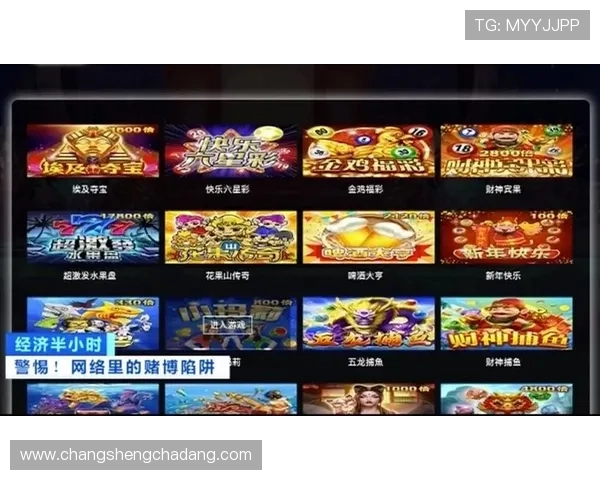 K8在线赌场平台的安全保障措施,确保每一位玩家的资金与信息安全 K8在线赌场平台的安全保障措施,确保每一位玩家的资金与信息安全