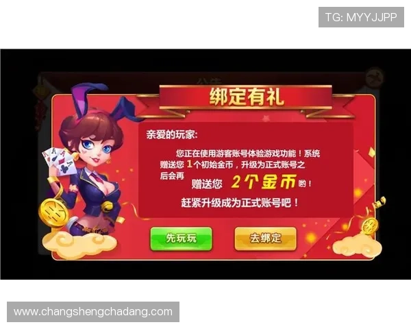 凯发k8网页登录支持多种支付方式，保障用户资金安全与快速入款