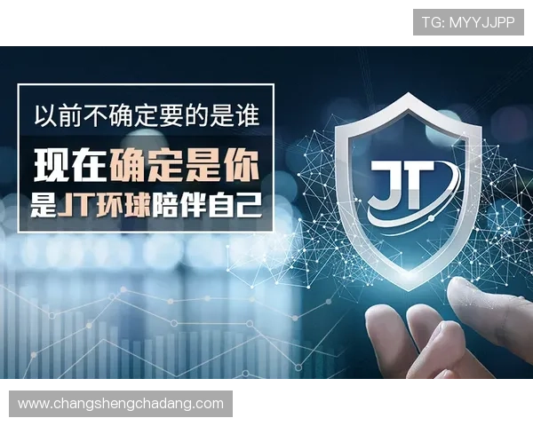 凯发PP电子游艺安全保障措施确保玩家资金与信息安全