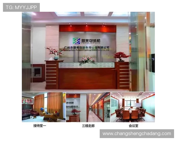 凯发一触即发官网全面升级助力用户实现一站式娱乐体验新突破 凯发一触即发官网全面升级助力用户实现一站式娱乐体验新突破