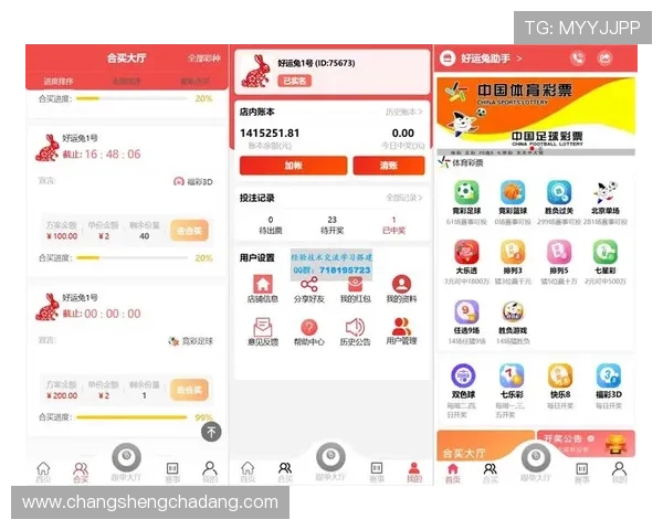 凯发体育app首页在哪位置及常见问题解决方案汇总