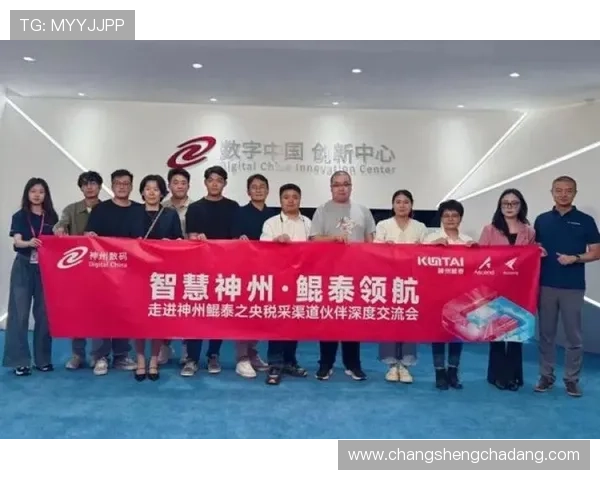 K8凯发网址登录线路最新安全稳定推荐,确保玩家畅享无忧游戏体验 K8凯发网址登录线路最新安全稳定推荐,确保玩家畅享无忧游戏体验