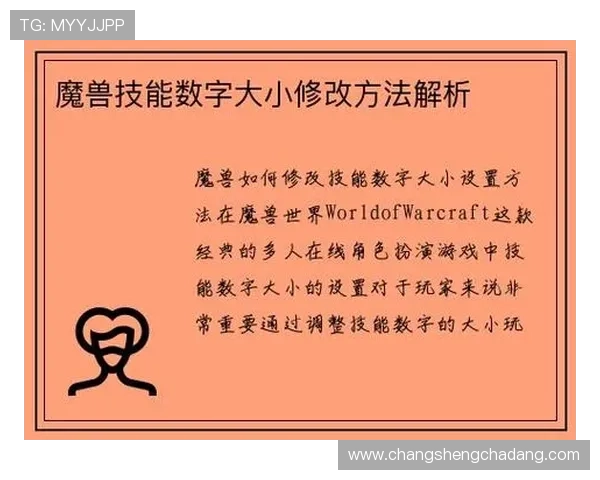 k8凯发天生赢家：新手必看游戏入门指南及常见问题解决方案