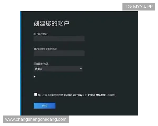 k8凯发旗舰厅官网登录入口的注册流程详解,轻松开启你的游戏之旅 k8凯发旗舰厅官网登录入口的注册流程详解,轻松开启你的游戏之旅