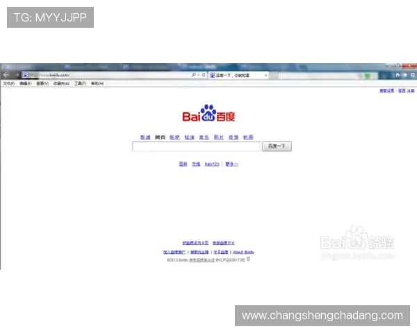 K8.com凯发网址登录线路常见问题解答，解决用户在登录过程中遇到的各种难题
