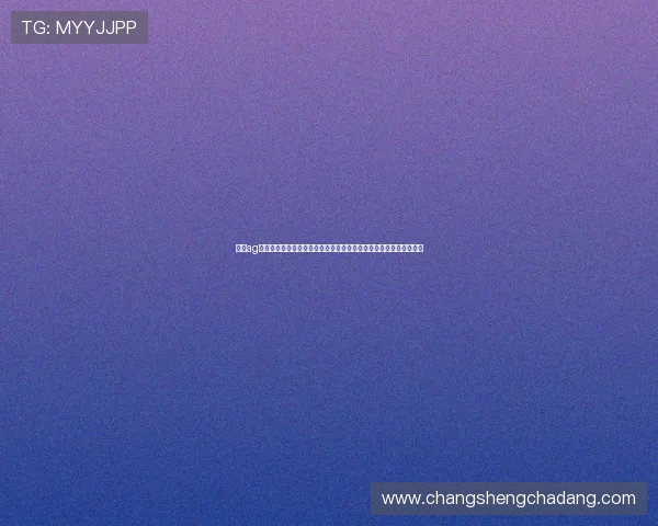 凯发ag旗舰厅网站下载教程,详细介绍下载安装流程及常见问题的解决方法 凯发ag旗舰厅网站下载教程,详细介绍下载安装流程及常见问题的解决方法