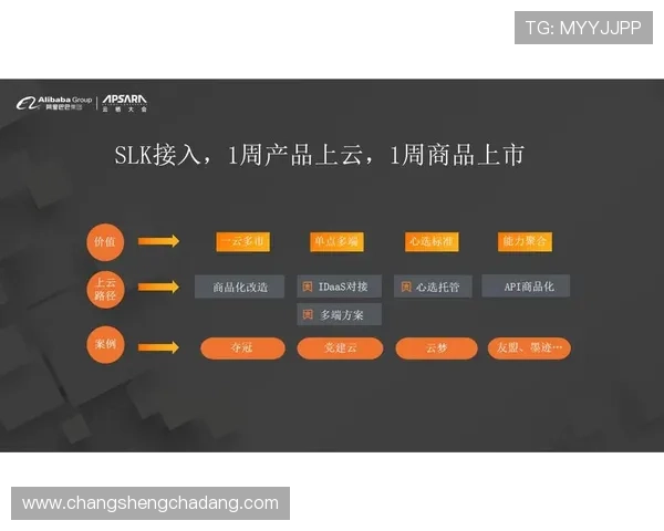 凯发体育平台网页版登录入口官网用户登录流程详解，帮助新手快速上手体验体育娱乐