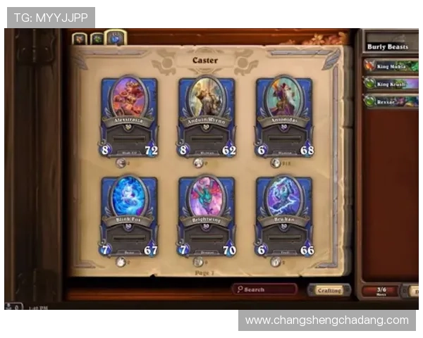 凯发PS老虎机最新玩法攻略助你轻松赢取丰厚奖励