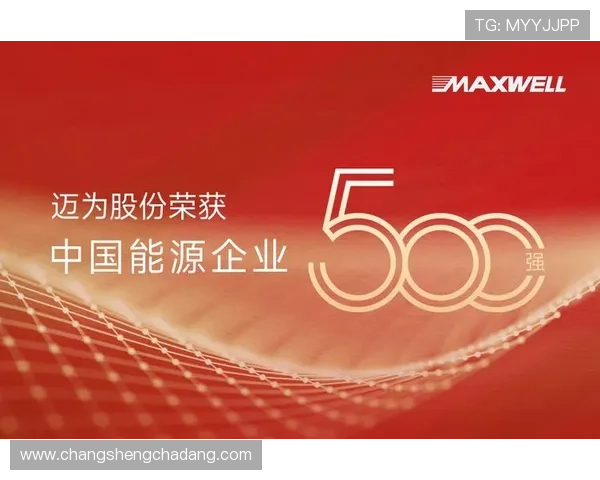 凯发娱乐集团网址最新官方入口全面解析助你轻松登录体验