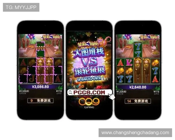 cq9电子优惠活动不断更新让玩家享受更多福利与专属奖励 cq9电子优惠活动不断更新让玩家享受更多福利与专属奖励