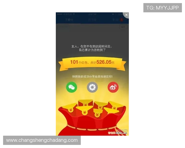 三公炸金花赢钱技巧总结助你在比赛中稳操胜券