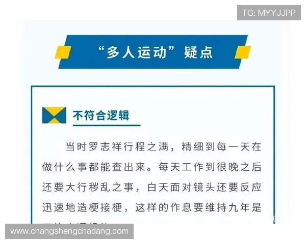 凯发娱乐真人国际平台如何实现公平公正的游戏环境保障玩家权益 凯发娱乐真人国际平台如何实现公平公正的游戏环境保障玩家权益