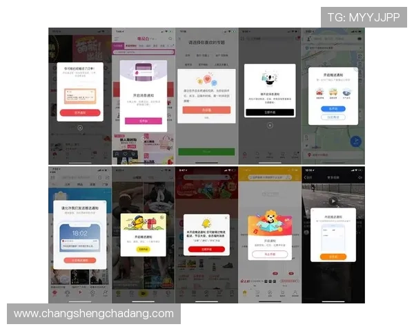 凯发电脑版官网登录地址更新通知确保你第一时间获取官方登录入口信息