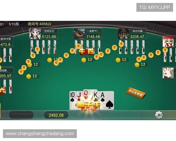 凯发牛牛最新玩法攻略助你轻松赢取丰厚奖励体验全新刺激的牛牛游戏乐趣