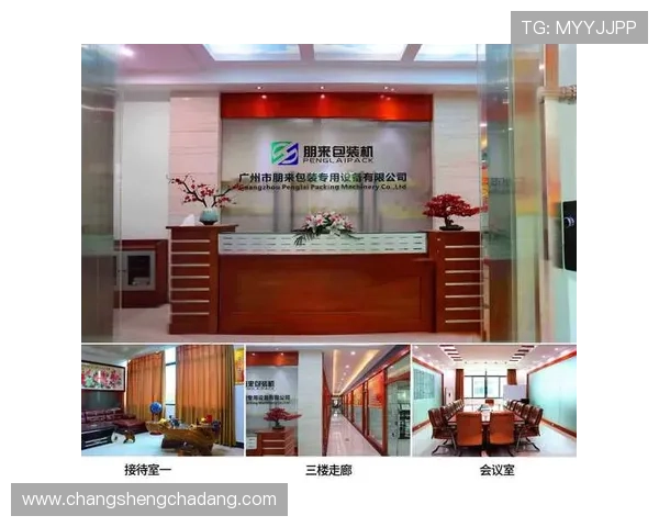 凯发就来凯发天生赢家一触即发,体验最专业的线上博彩服务保障安全 凯发就来凯发天生赢家一触即发,体验最专业的线上博彩服务保障安全