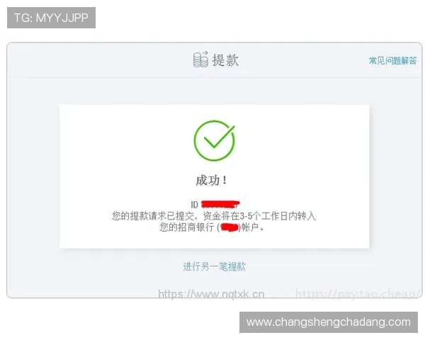 如何在K8金沙电子平台实现快速提款确保资金安全高效到账 如何在K8金沙电子平台实现快速提款确保资金安全高效到账