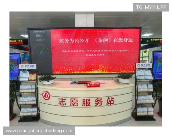 凯发旗舰厅官方地址官方最新地址,提供最全面的访问渠道信息