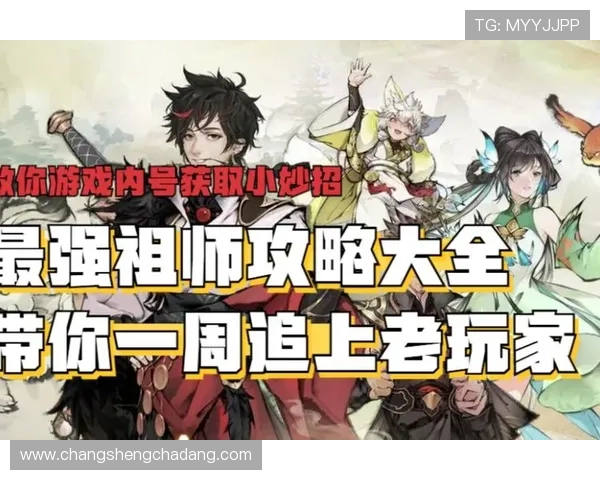 当当十三水玩法规则介绍及实用技巧，帮助新手快速上手游戏