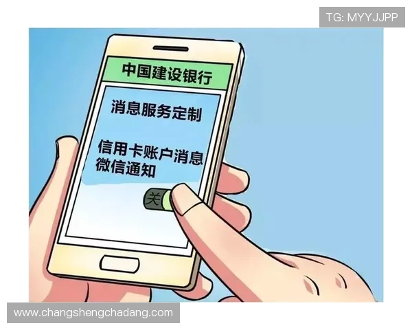 凯发旗舰厅注册平台安全保障措施,确保您的账户信息绝对安全 凯发旗舰厅注册平台安全保障措施,确保您的账户信息绝对安全