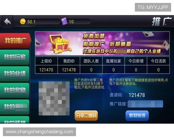 澳门棋牌娱乐全面攻略助你轻松掌握多样玩法提升游戏体验