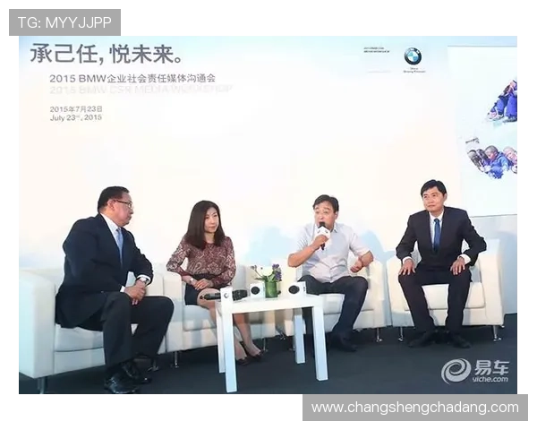 凯发电气最新消息新闻：企业社会责任与可持续发展最新动态一览