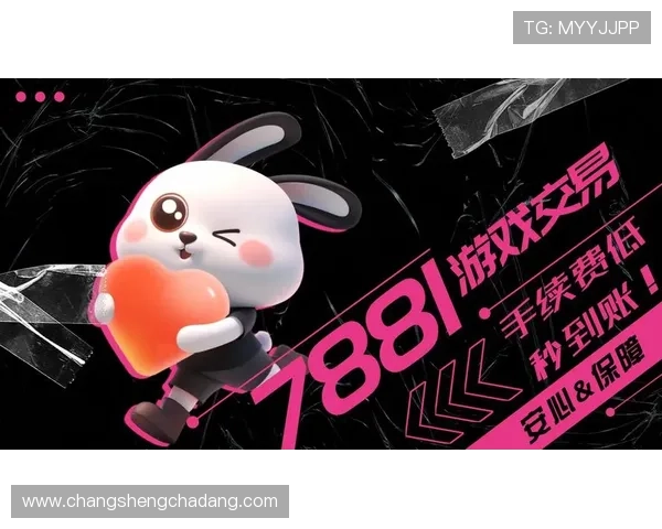 凯发游戏入口官网安全可靠的游戏平台，确保每一位玩家的游戏体验无忧