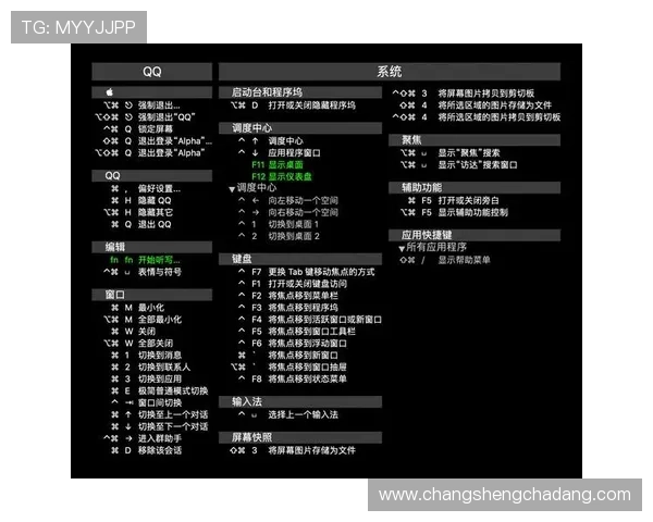 k8凯发赢家一触即发玩法:新手入门到高手进阶的完整操作指南