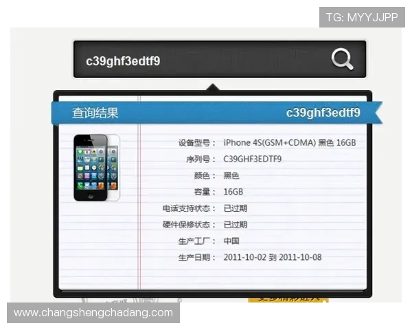 K8手机入口的详细操作步骤指南,帮助新手快速掌握登录流程