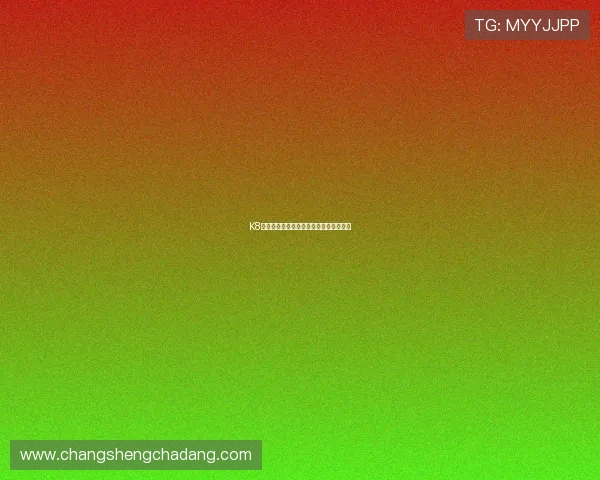 K8骰子游戏常见问题解答与故障排查全攻略