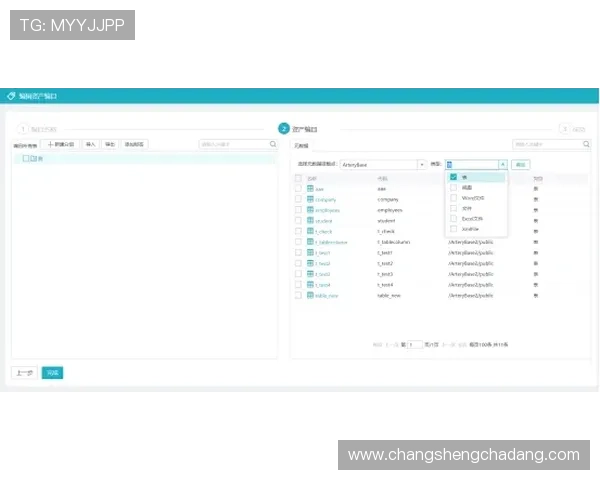 凯发体育客服网页版登录入口登录界面优化提升用户体验的最新措施介绍